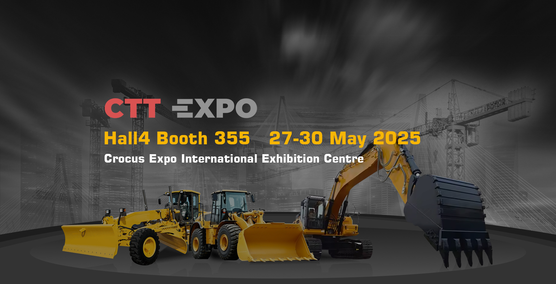 CTT Expo 2025